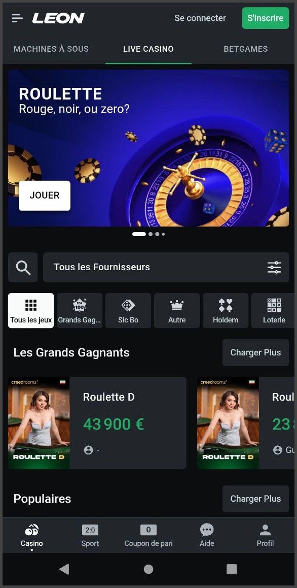 Une connexion qui démarre en moins de 30 secondes